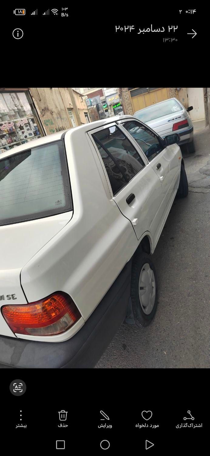 پراید 131 SE - 1399