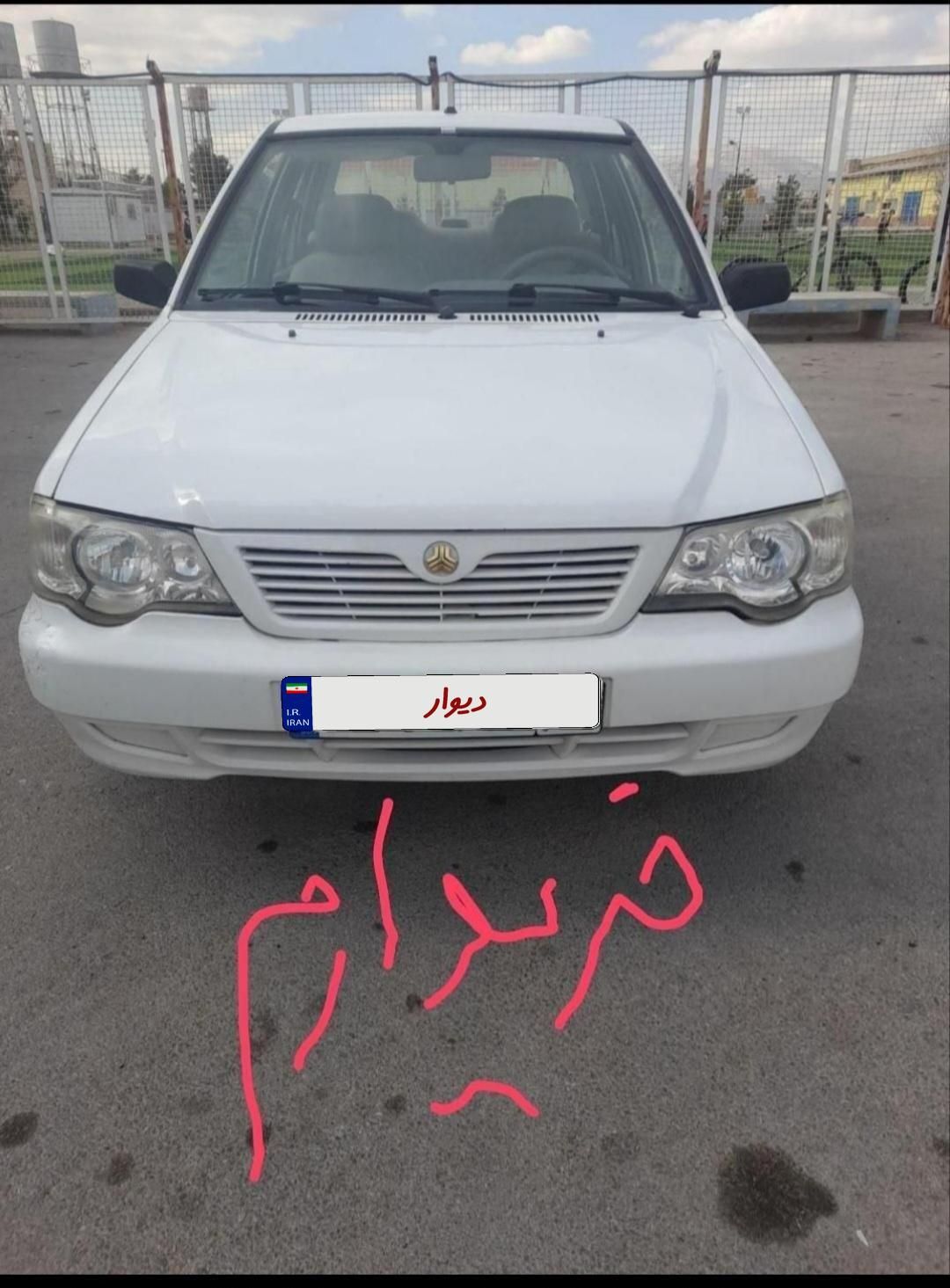 پراید 111 SE - 1393