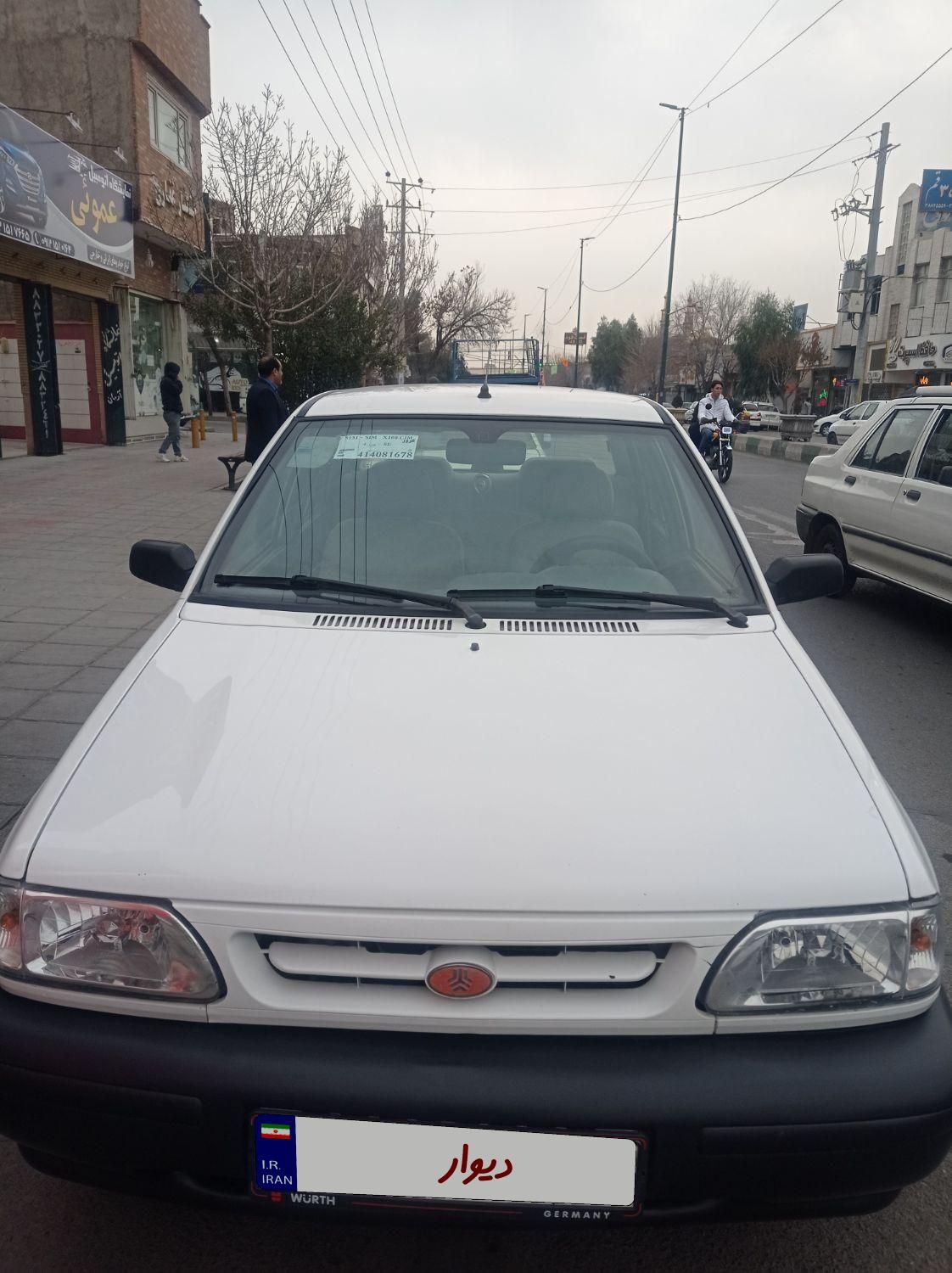 پراید 131 SX - 1396