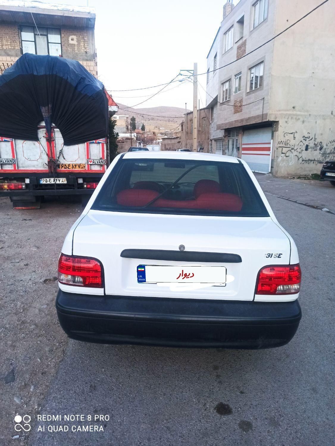 پراید 131 SE - 1398