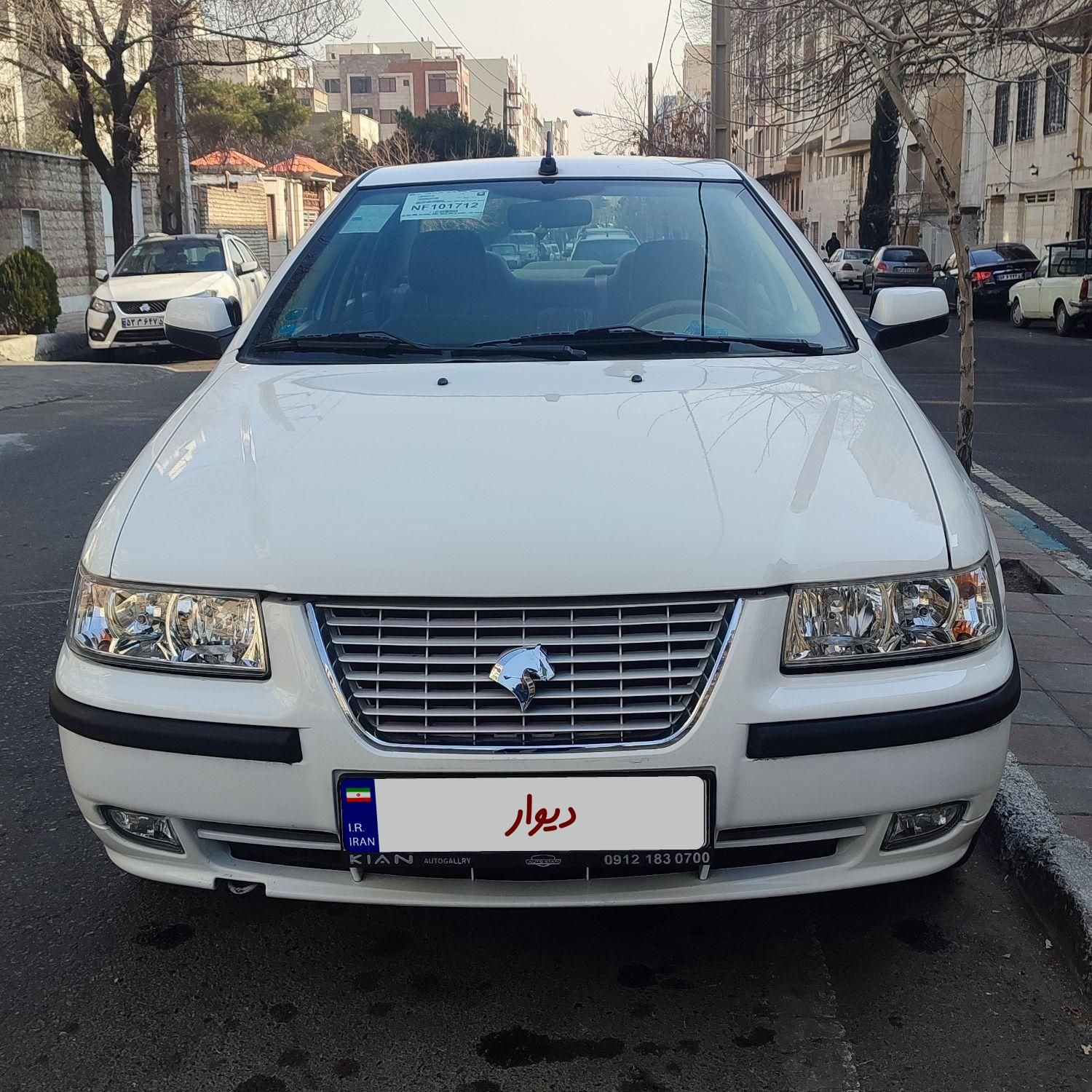 سمند LX XU7 - 1401