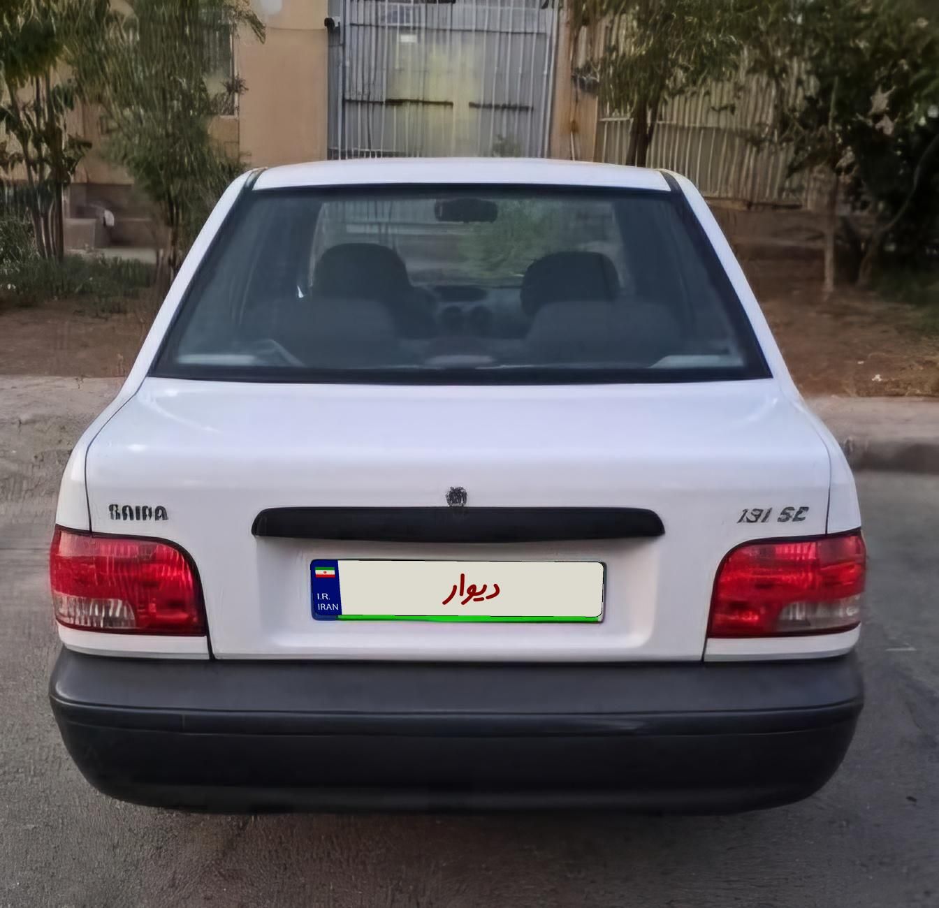 پراید 131 SE - 1399