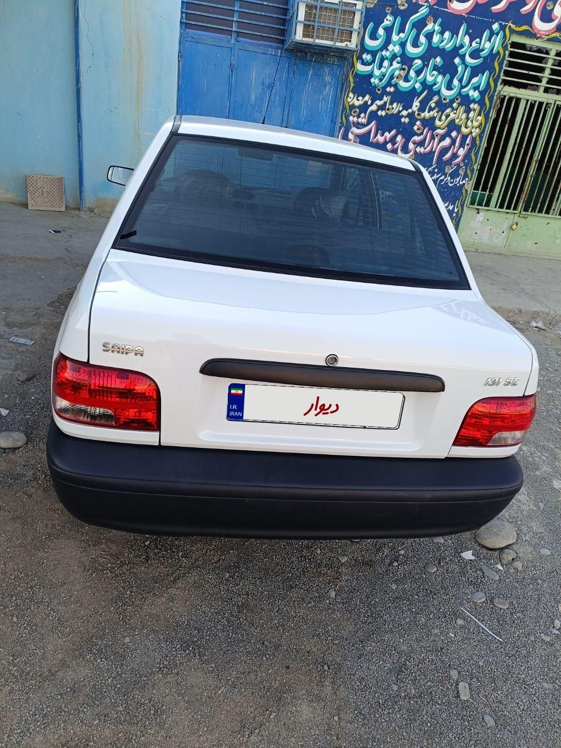 پراید 131 SE - 1399