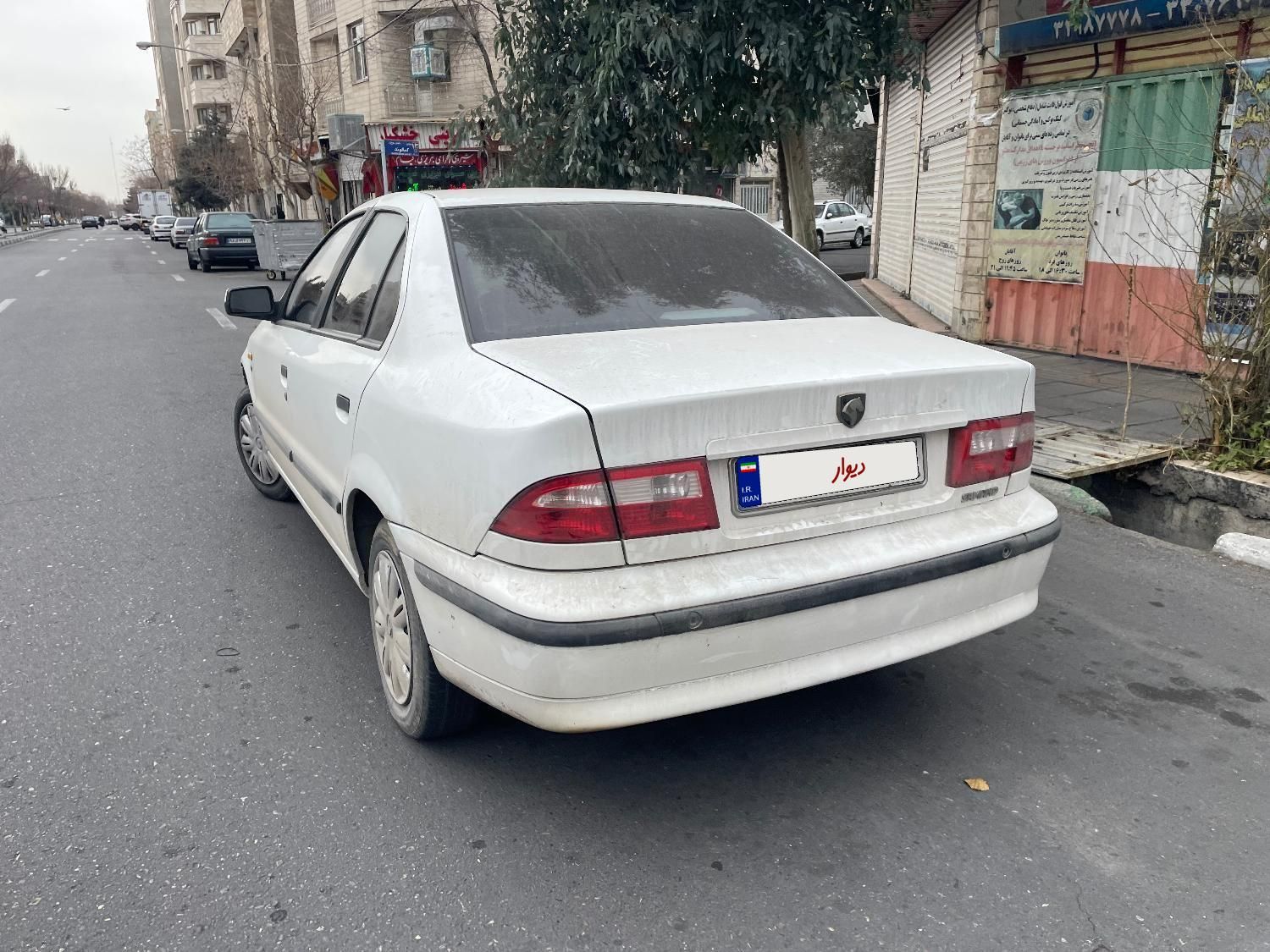 سمند LX XU7 - 1399