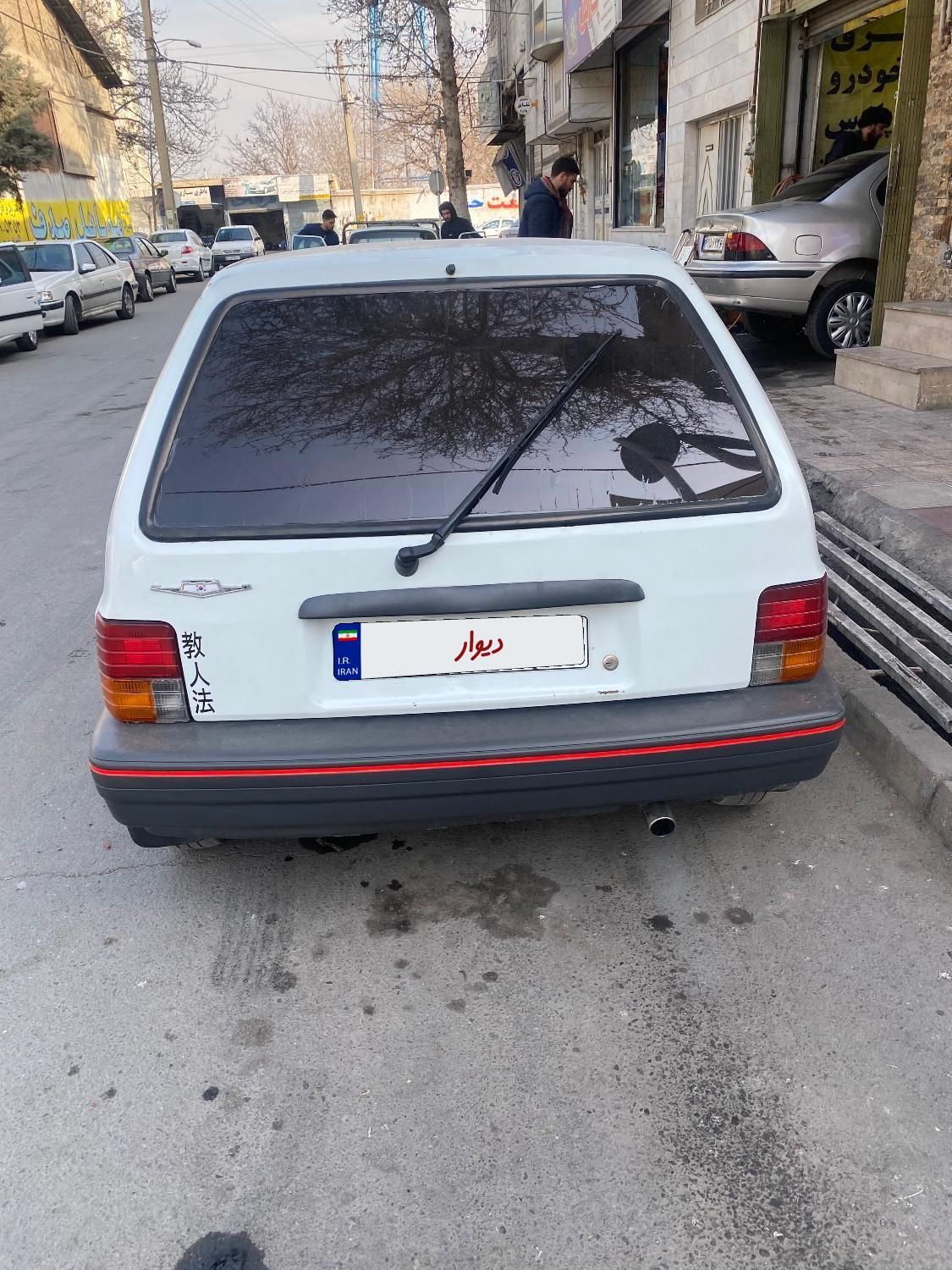 پراید 111 LX - 1376