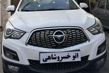 هایما S5 6 سرعته اتوماتیک - 1403