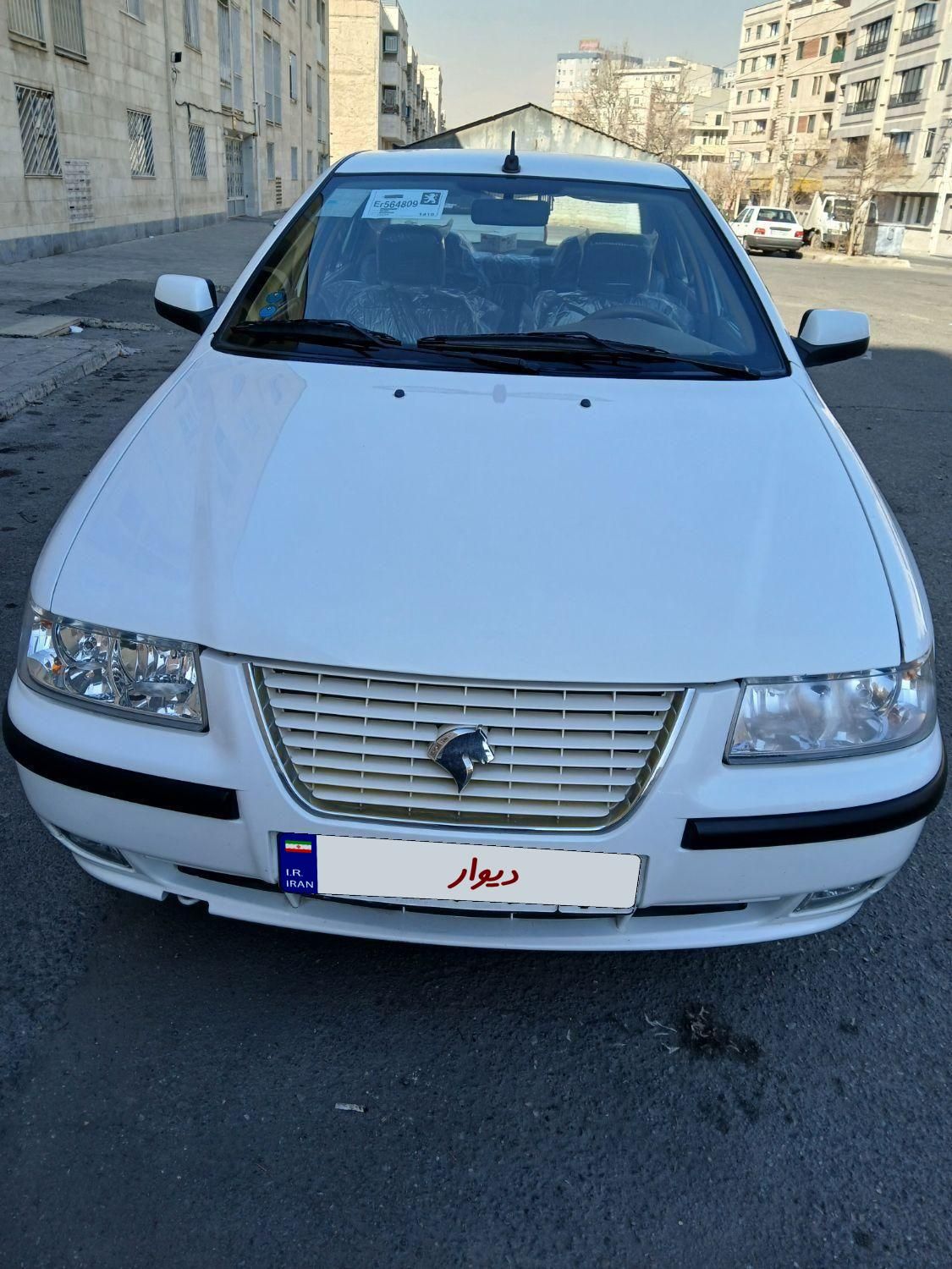 سمند LX XU7 - 1400