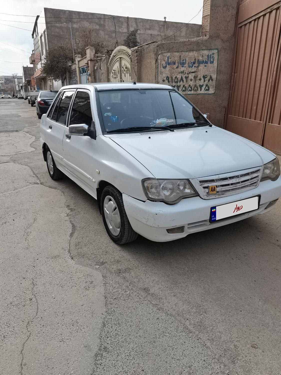 پراید 132 SL - 1390