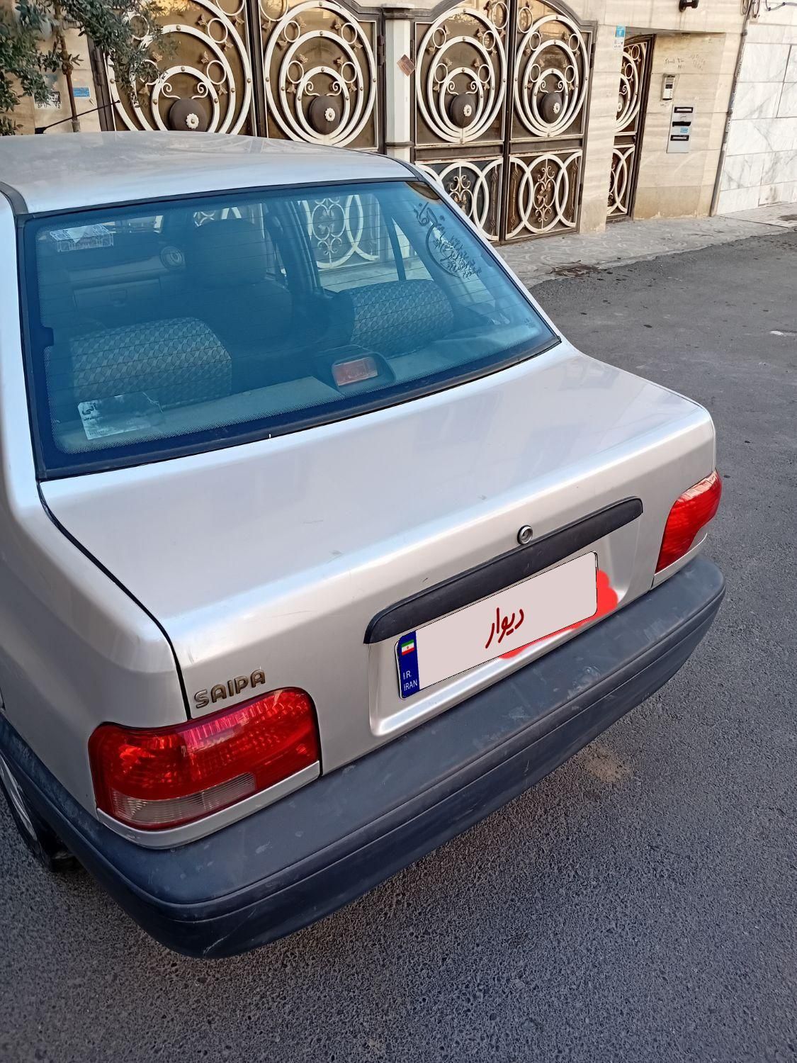 پراید 131 SL - 1391