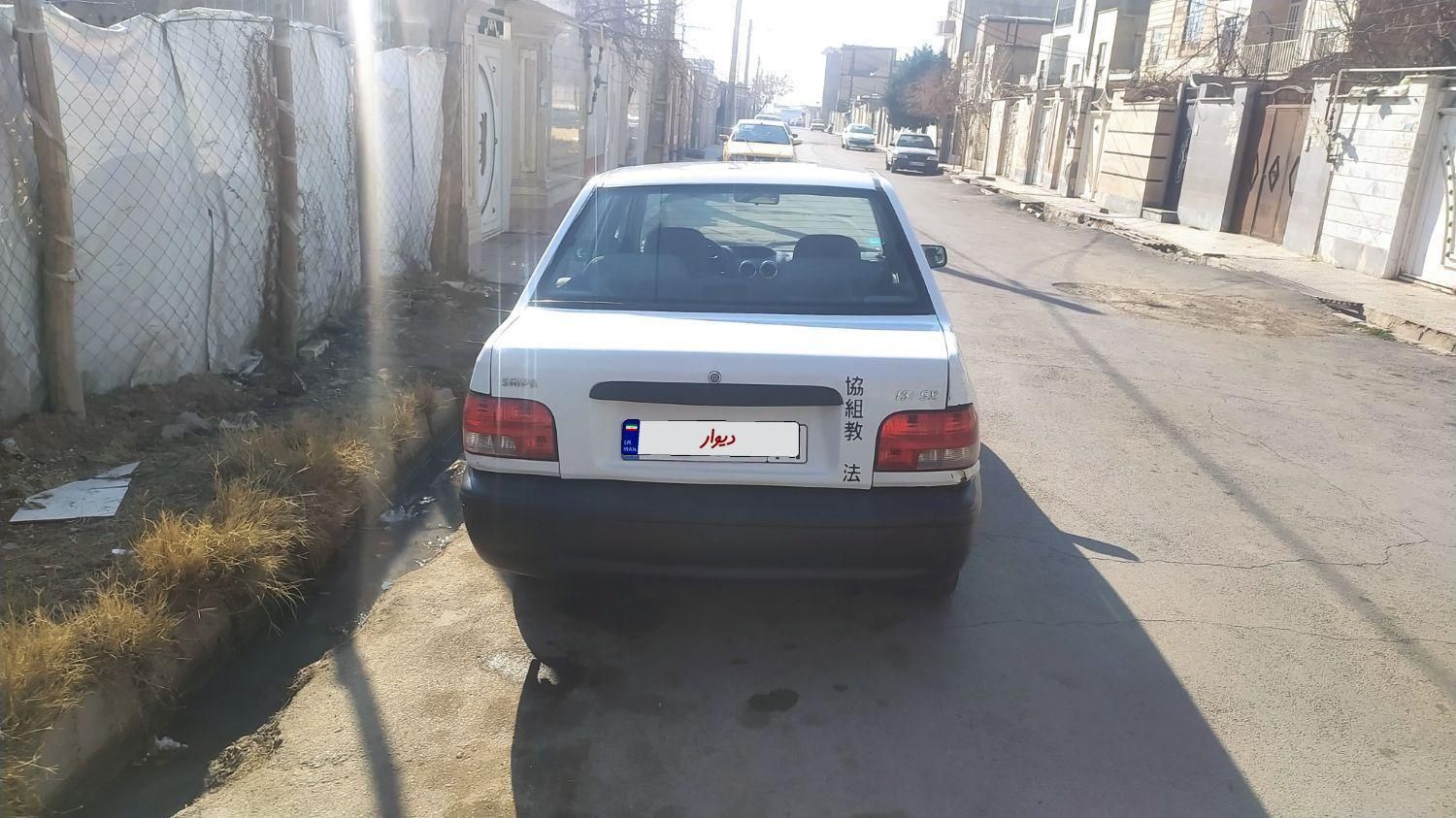 پراید 131 SX - 1390