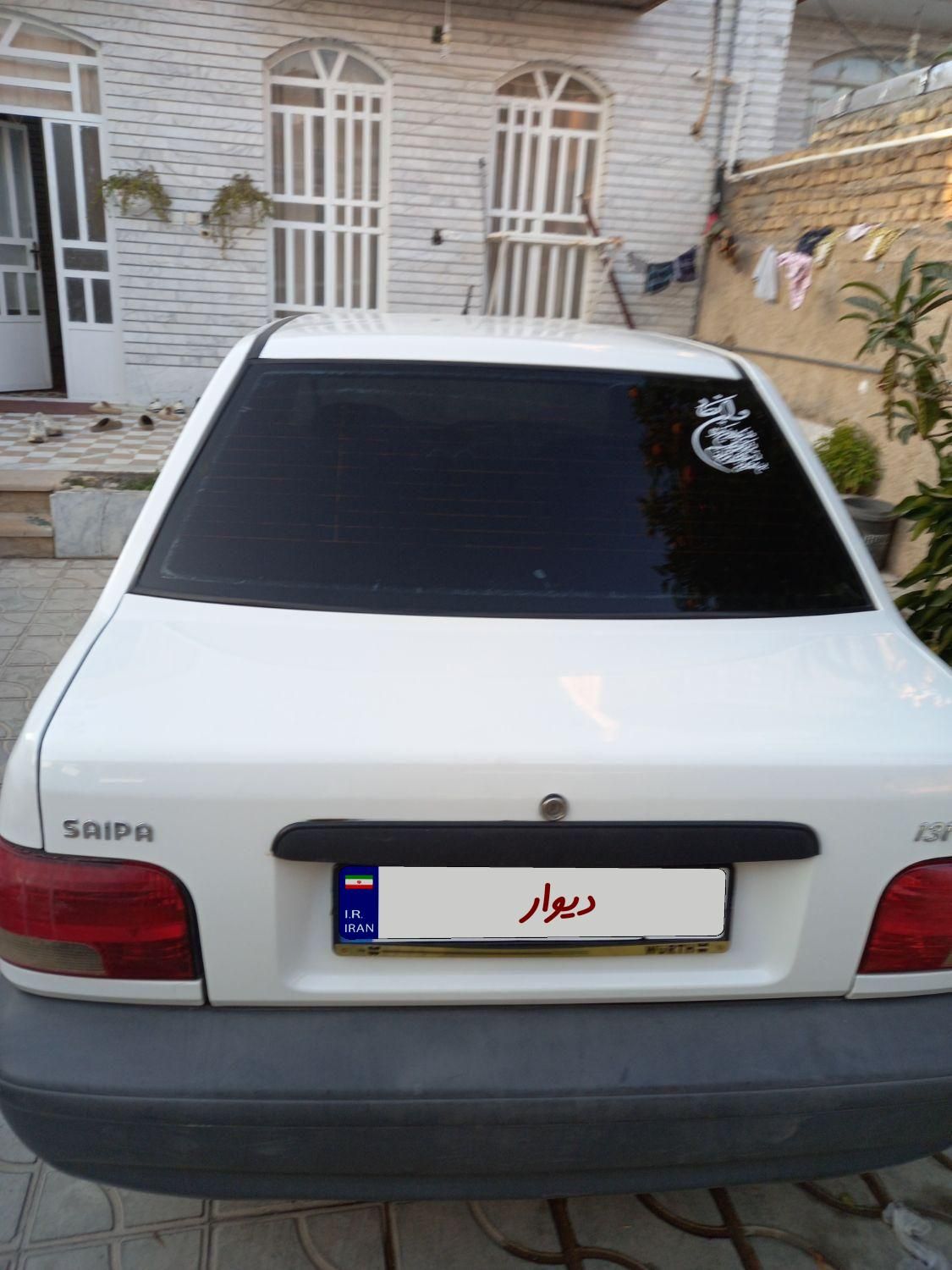 پراید 131 SE - 1398