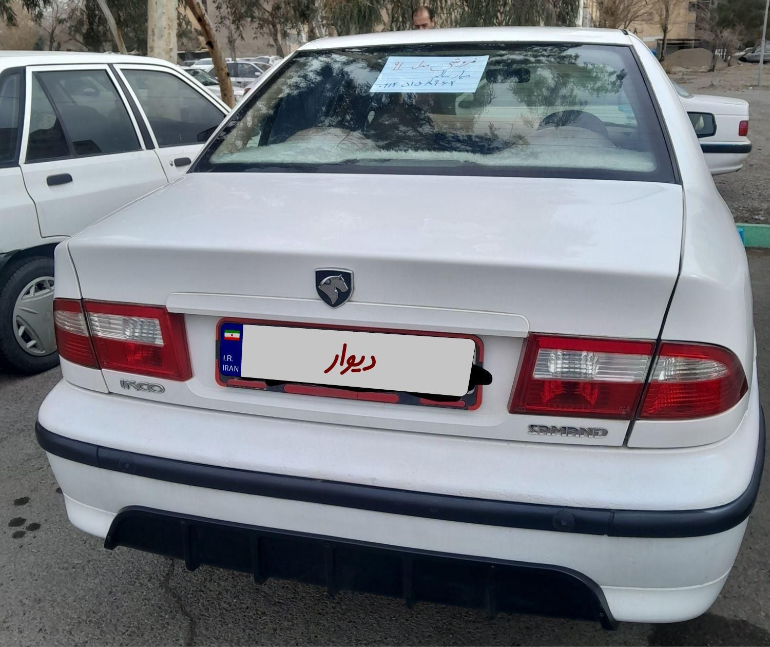 سمند LX XU7 - 1391