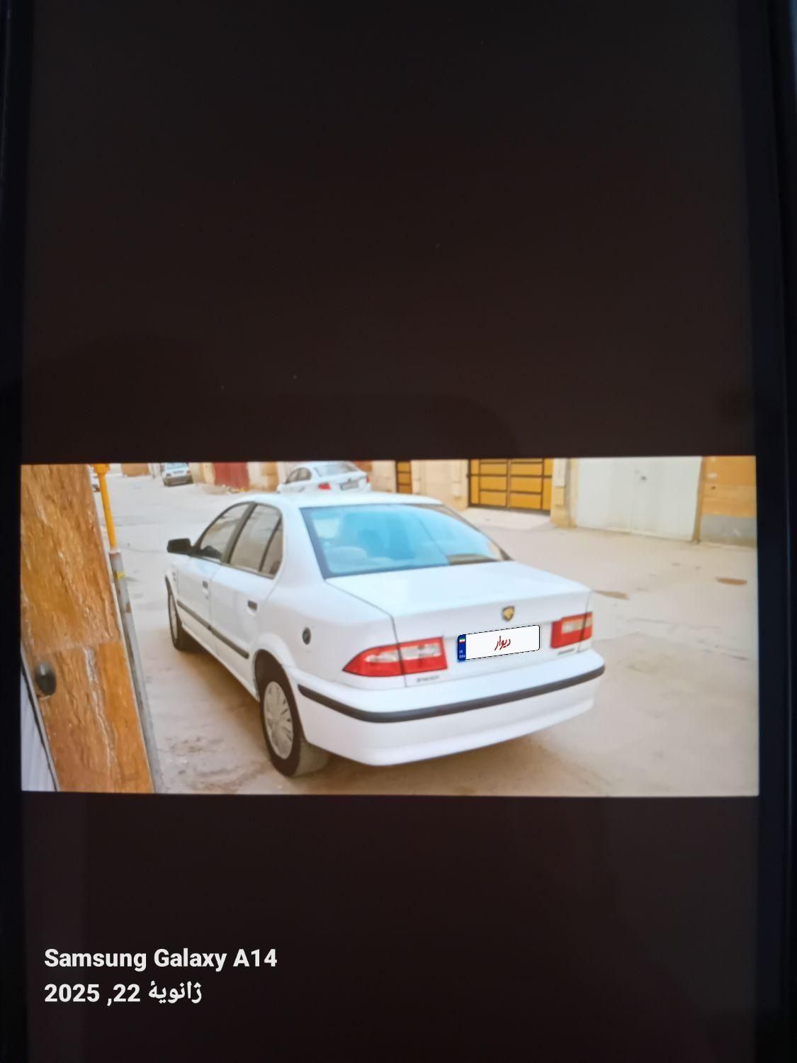 سمند LX EF7 دوگانه سوز - 1396