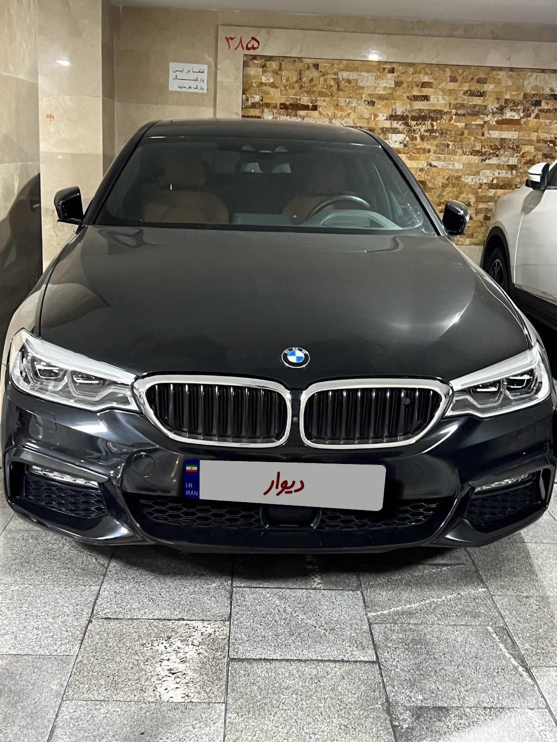 ب ام و سری 5 530i - 2017