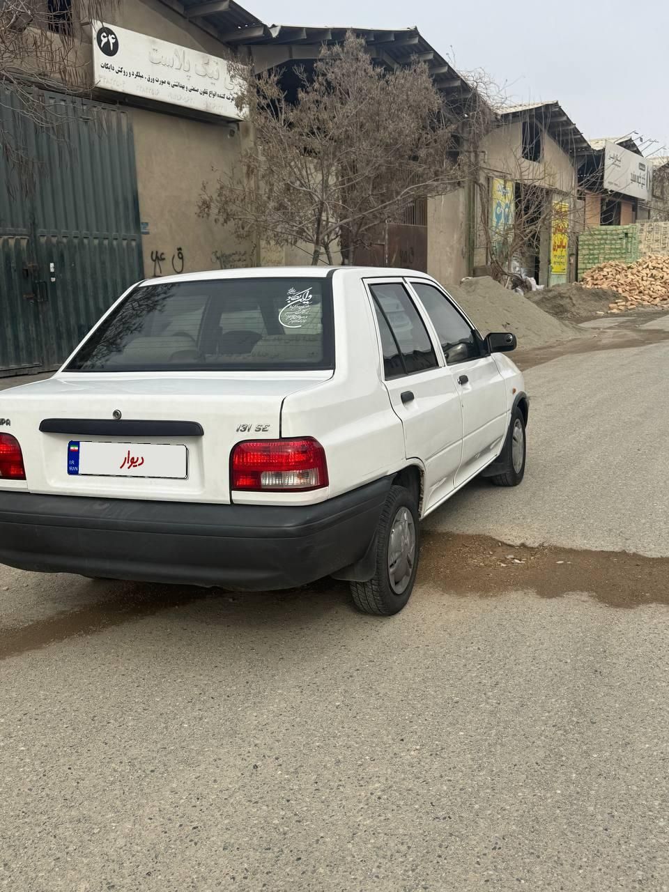 پراید 131 SE - 1397