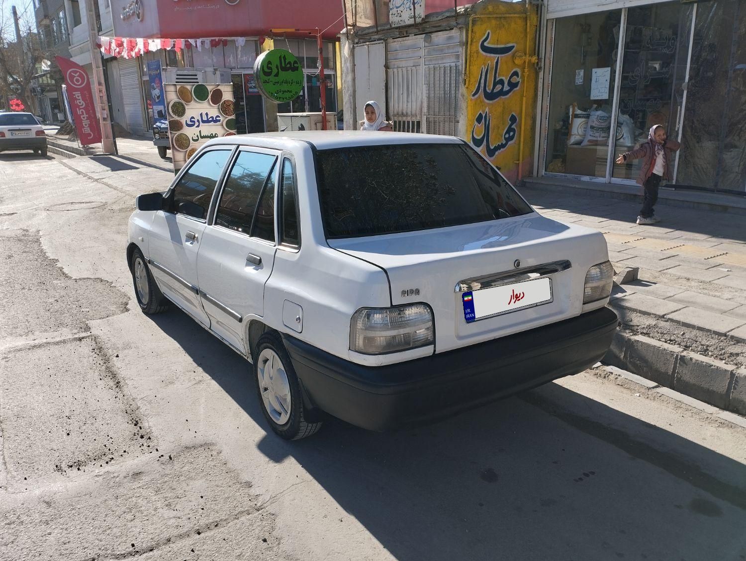 پراید 131 SL - 1392