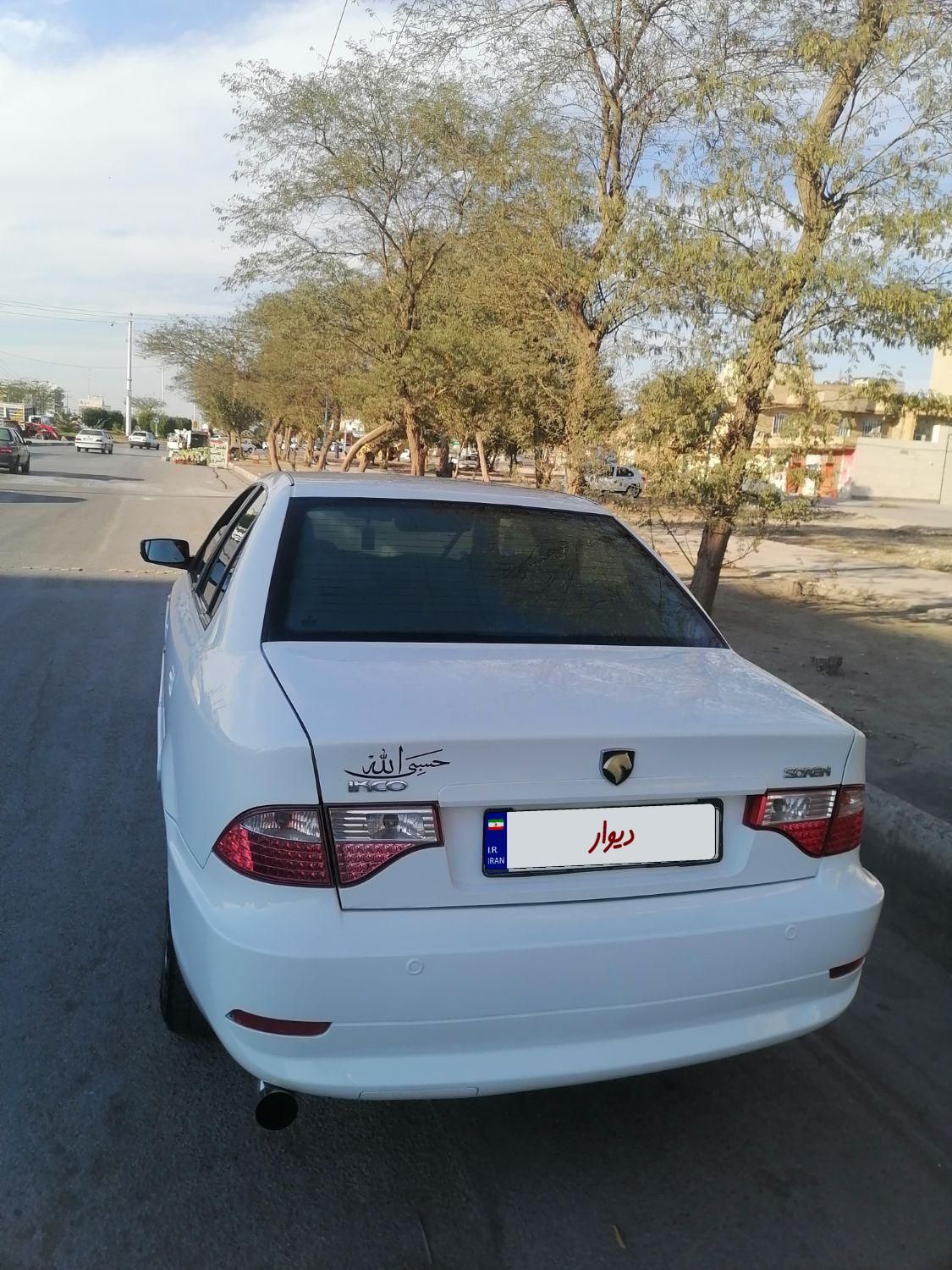 سمند LX EF7 دوگانه سوز - 1396