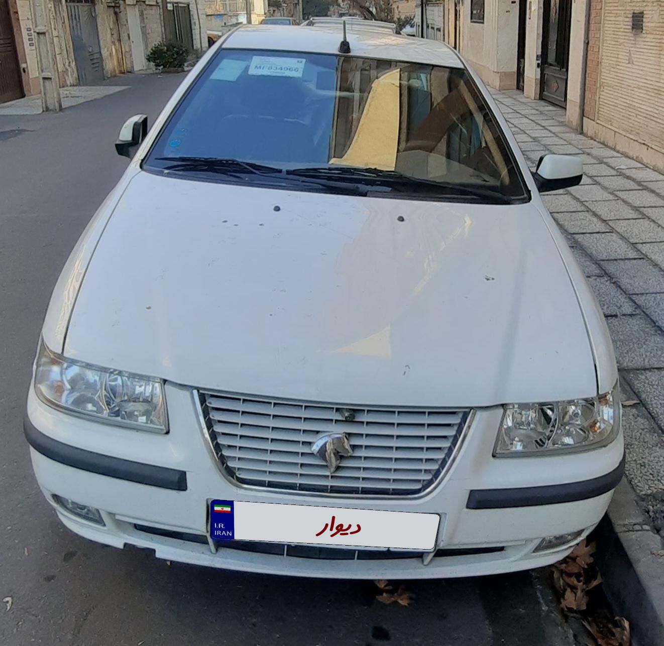 سمند LX XU7 - 1400