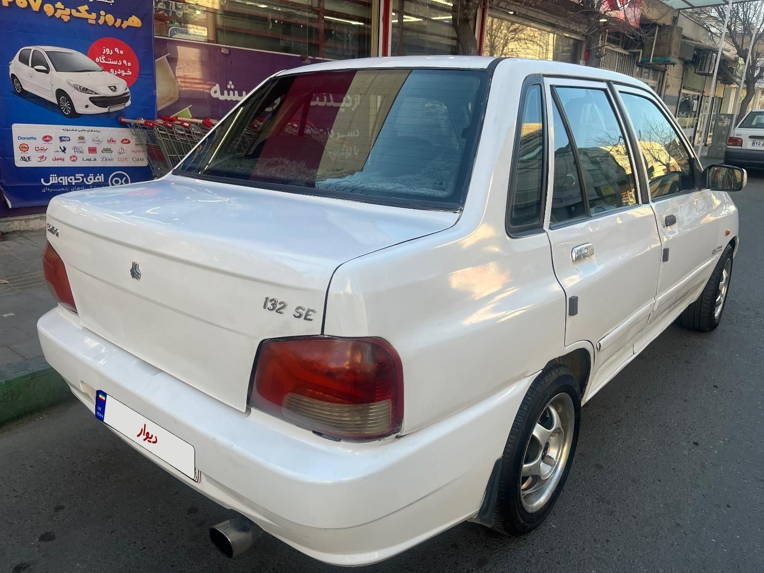 پراید 132 SX - 1391