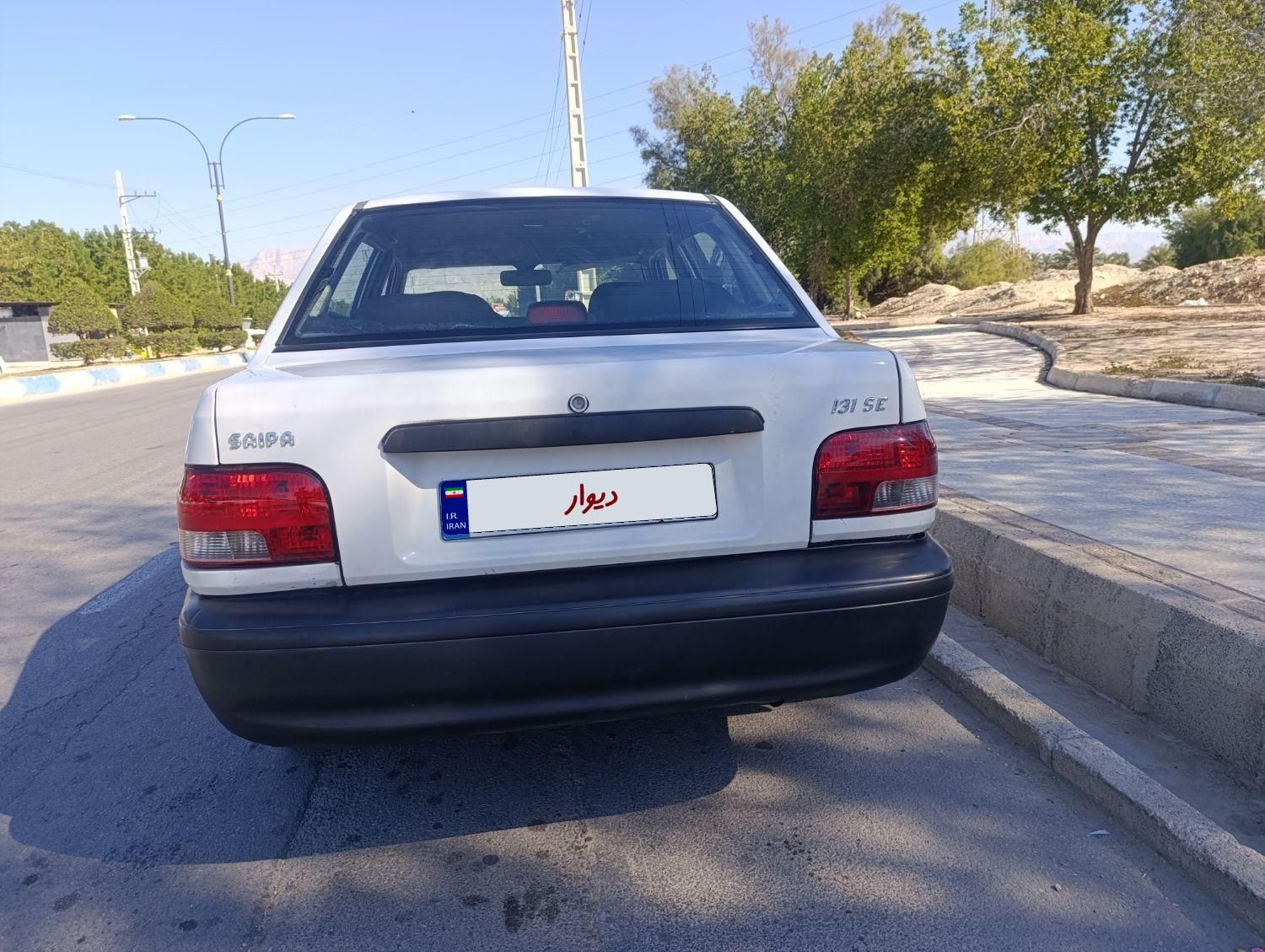 پراید 131 SL - 1391