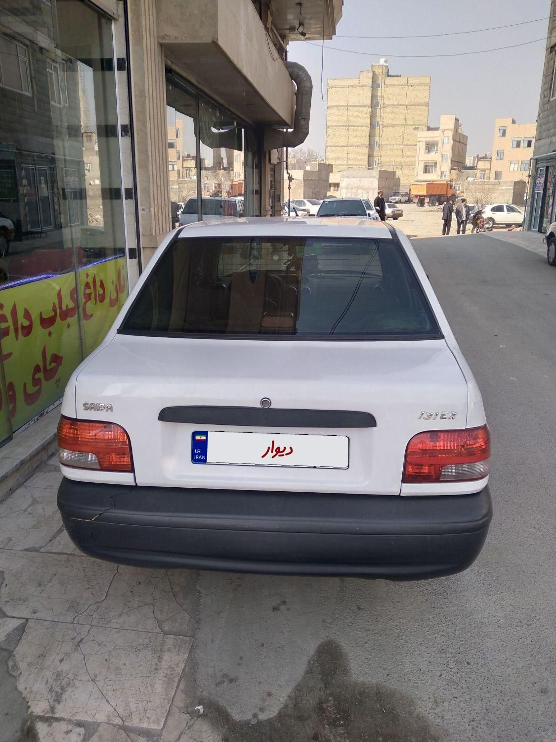 پراید 131 SL - 1390