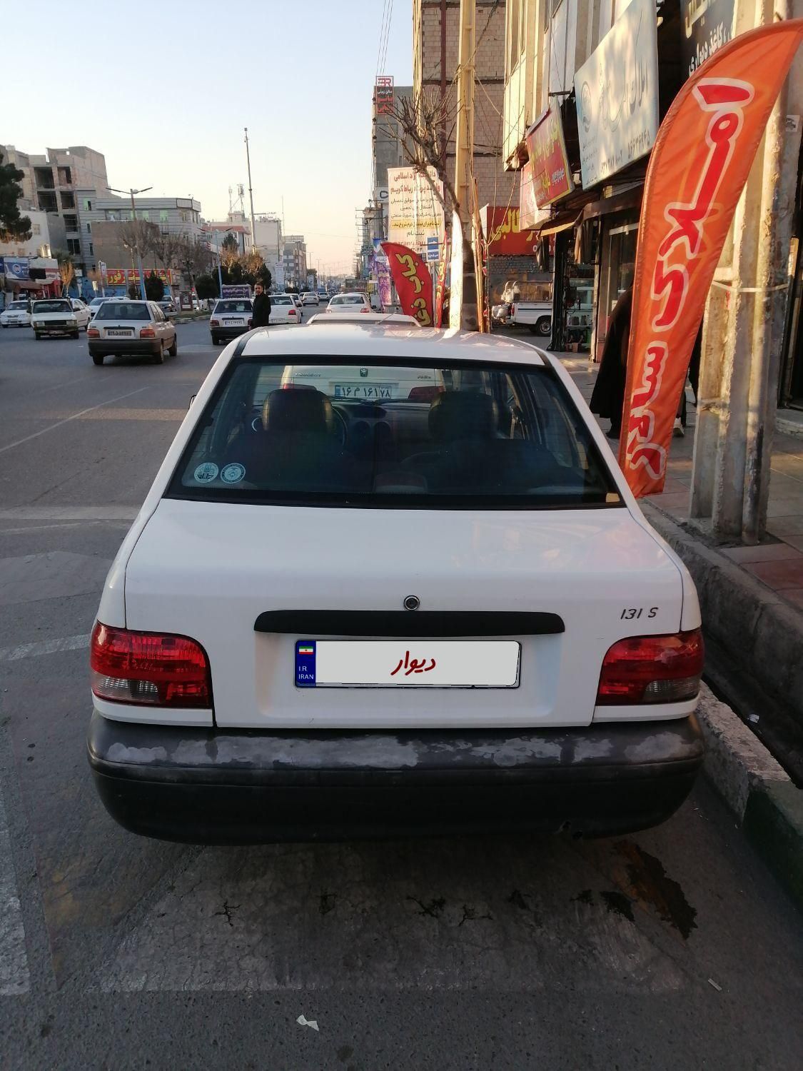 پراید 131 SE - 1394