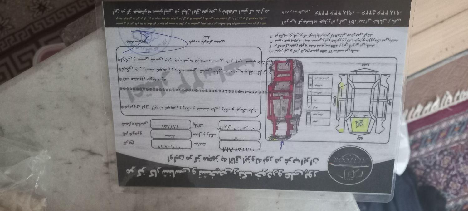 سمند LX EF7 دوگانه سوز - 1396