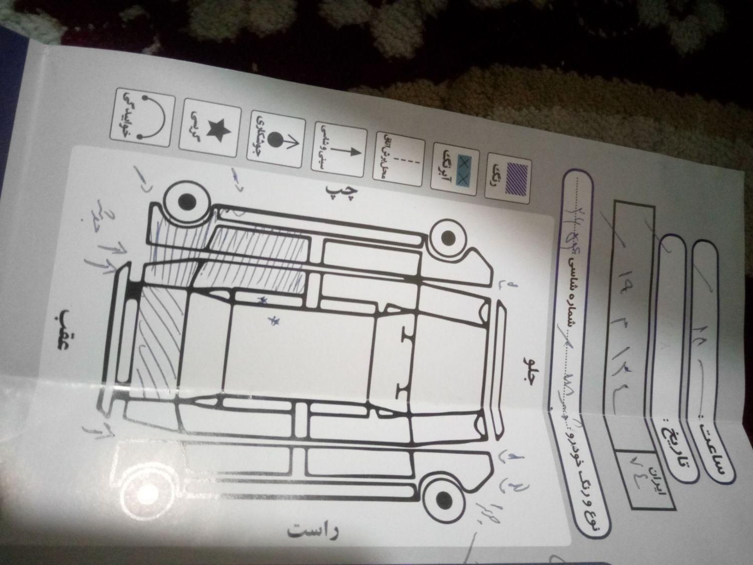 پراید 111 Ex - 1391