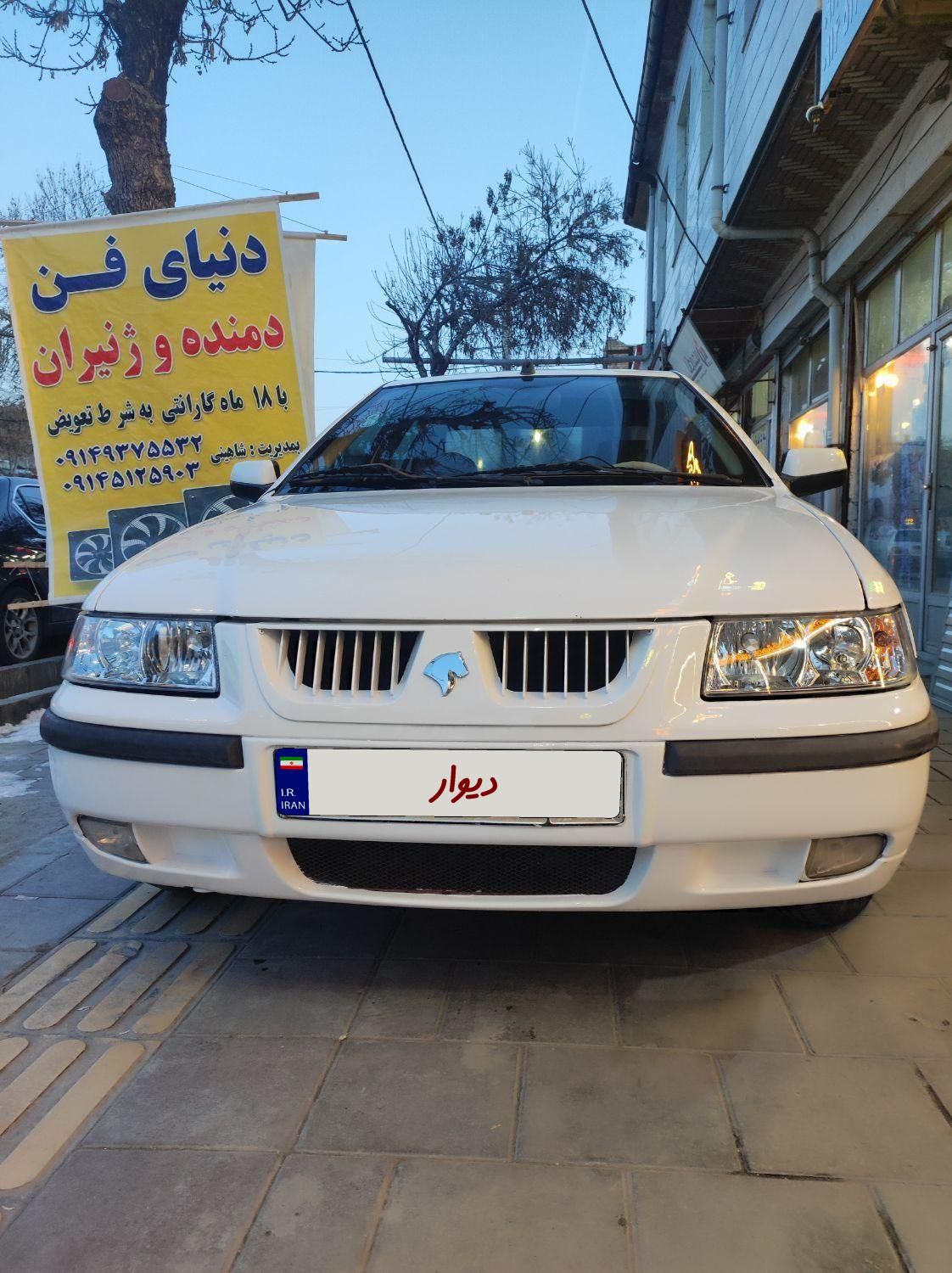 سمند LX XU7 - 1394