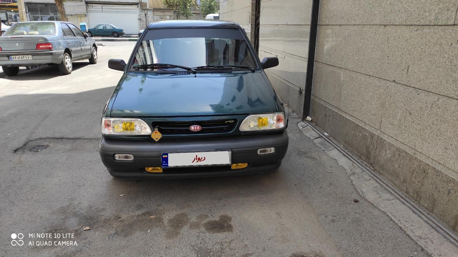 پراید 131 SL - 1390