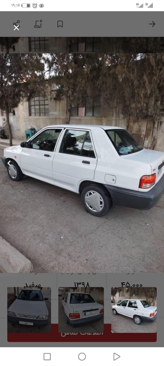 پراید 131 SE - 1398