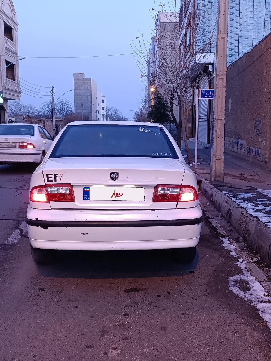 سمند LX EF7 دوگانه سوز - 1391