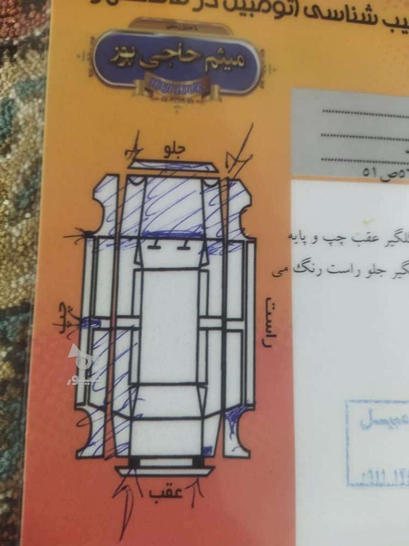 پراید 132 ساده - 1389