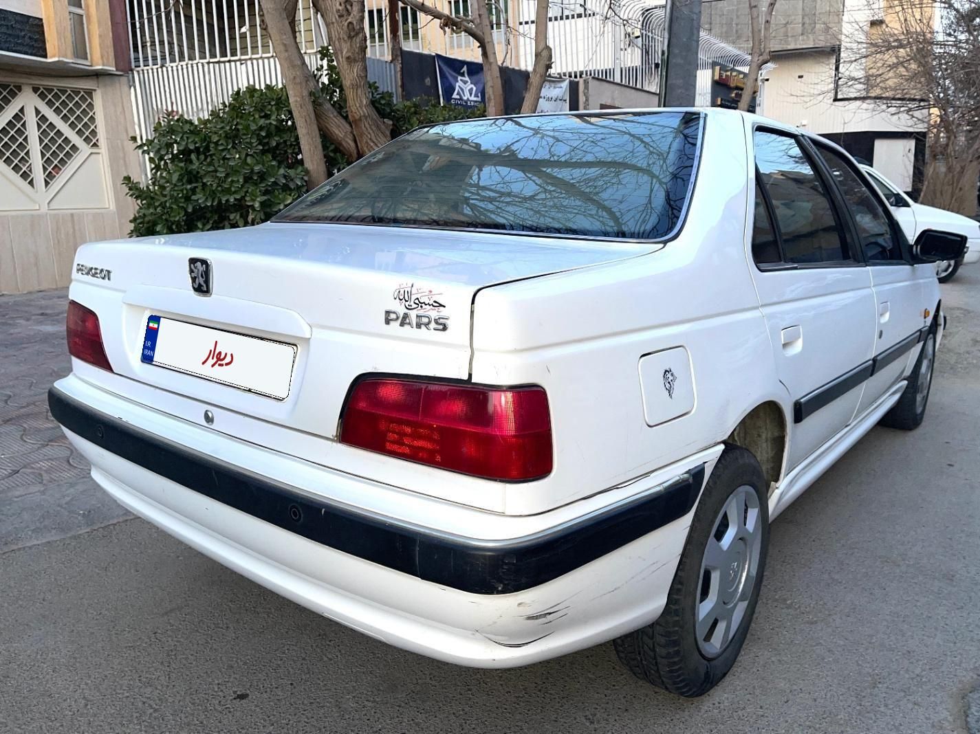 پژو پارس LX - 1400