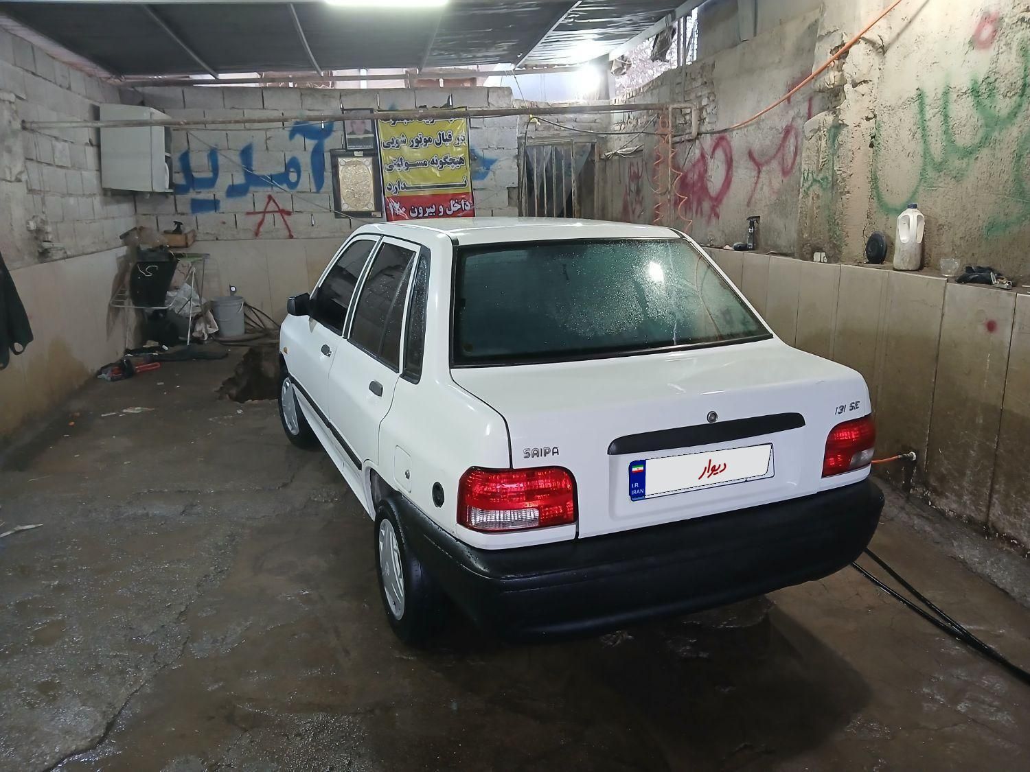 پراید 131 SE - 1392