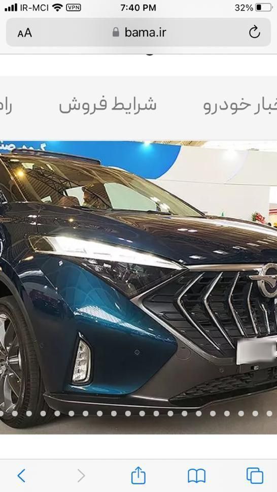 هایما 7X ۱.۶ توربو - 2024