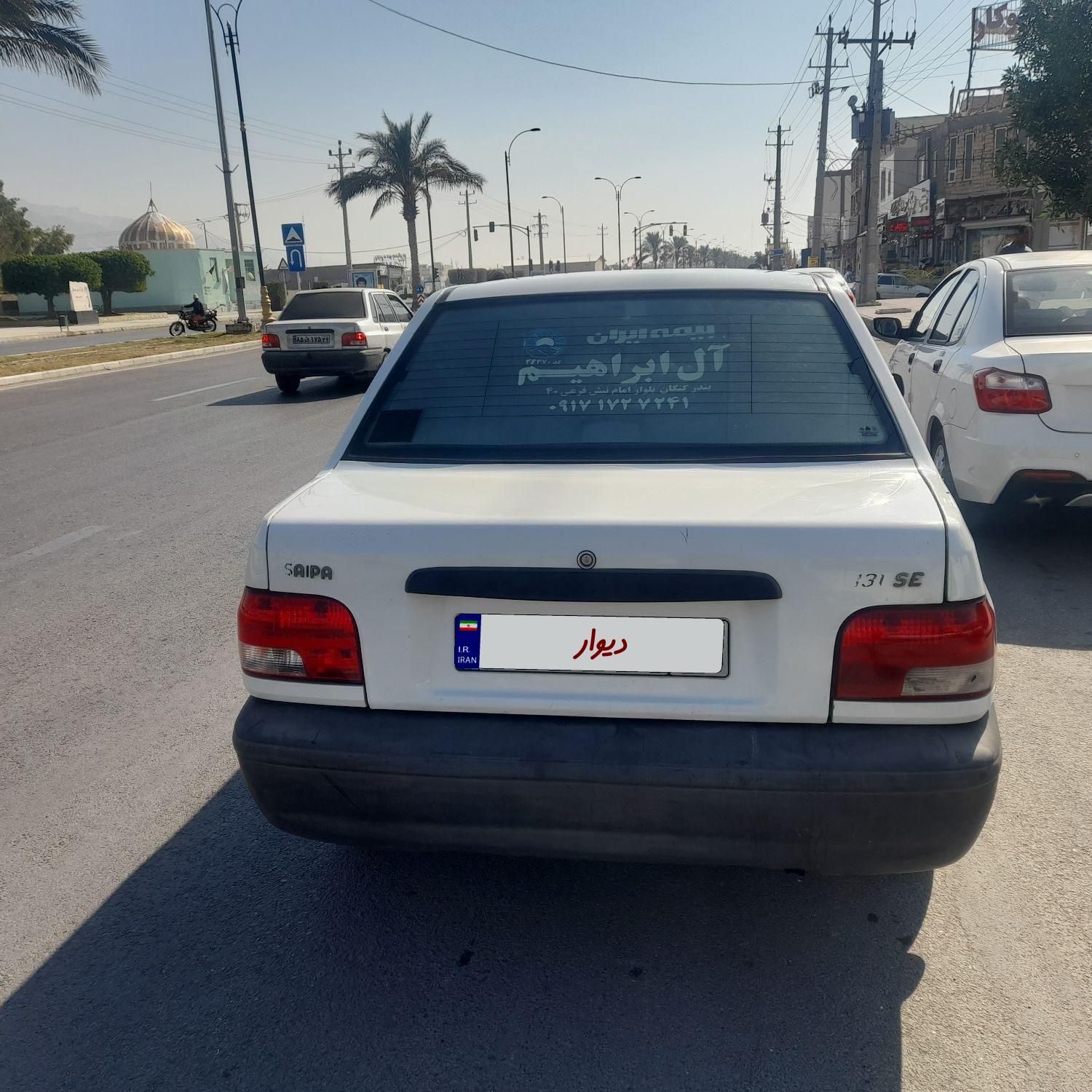 پراید 131 SE - 1394