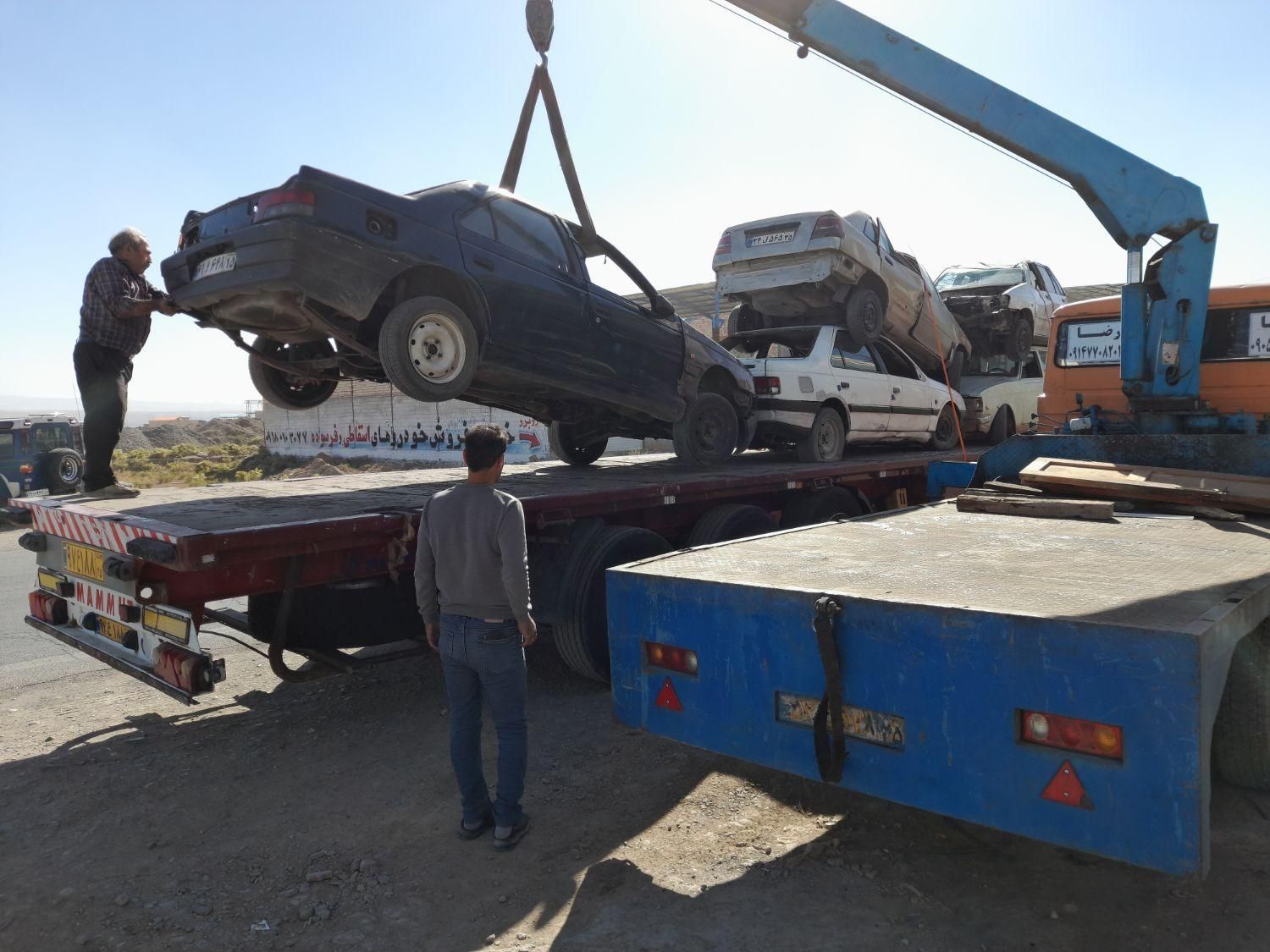 پژو آردی دوگانه سوز CNG - 1382