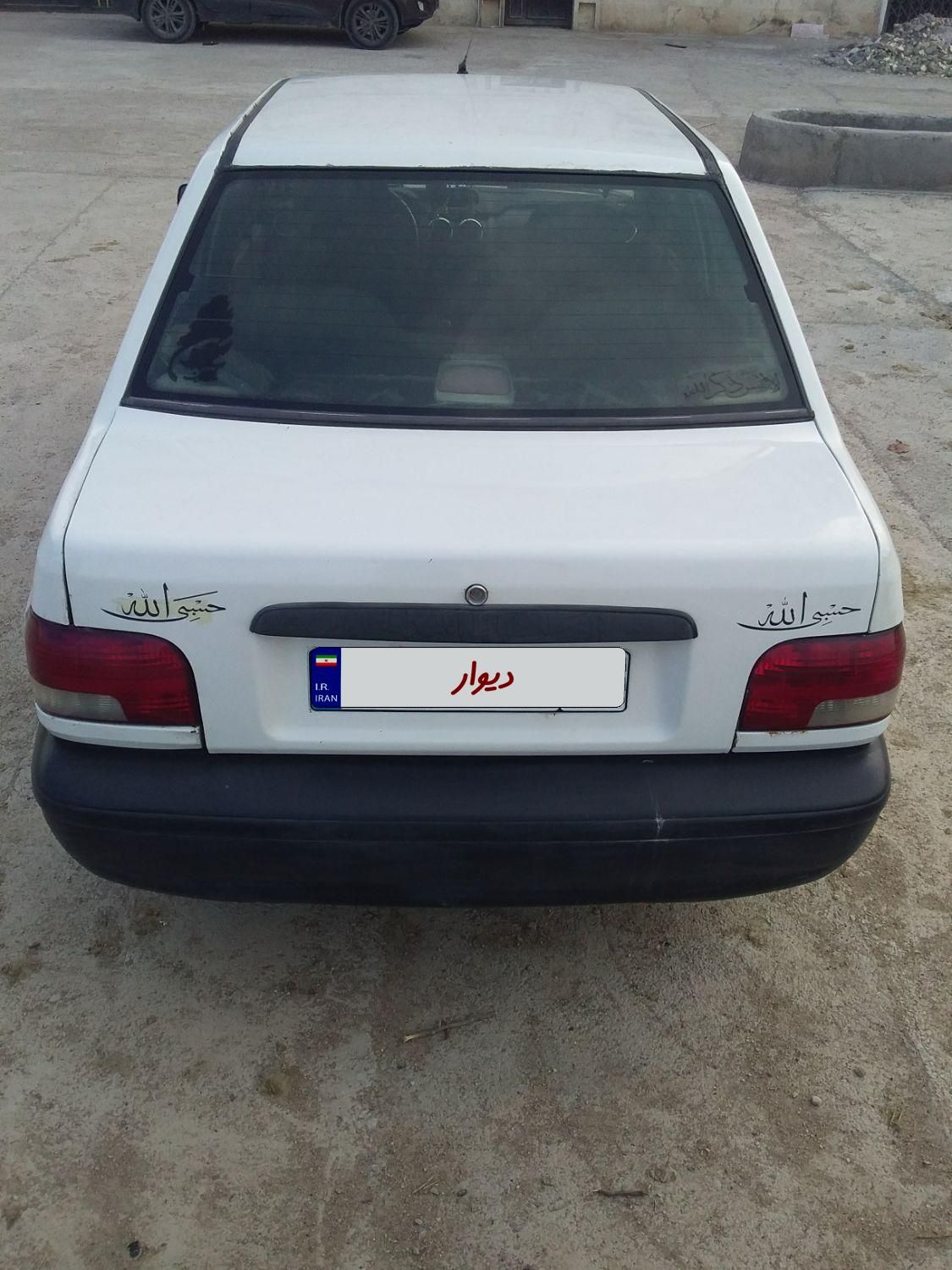 پراید 131 SL - 1390