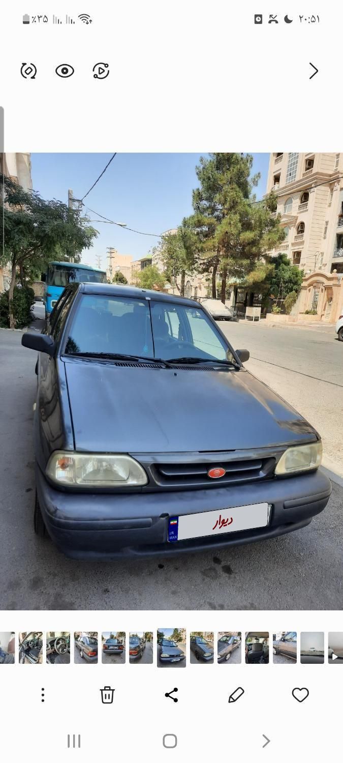 پراید 131 SX - 1391