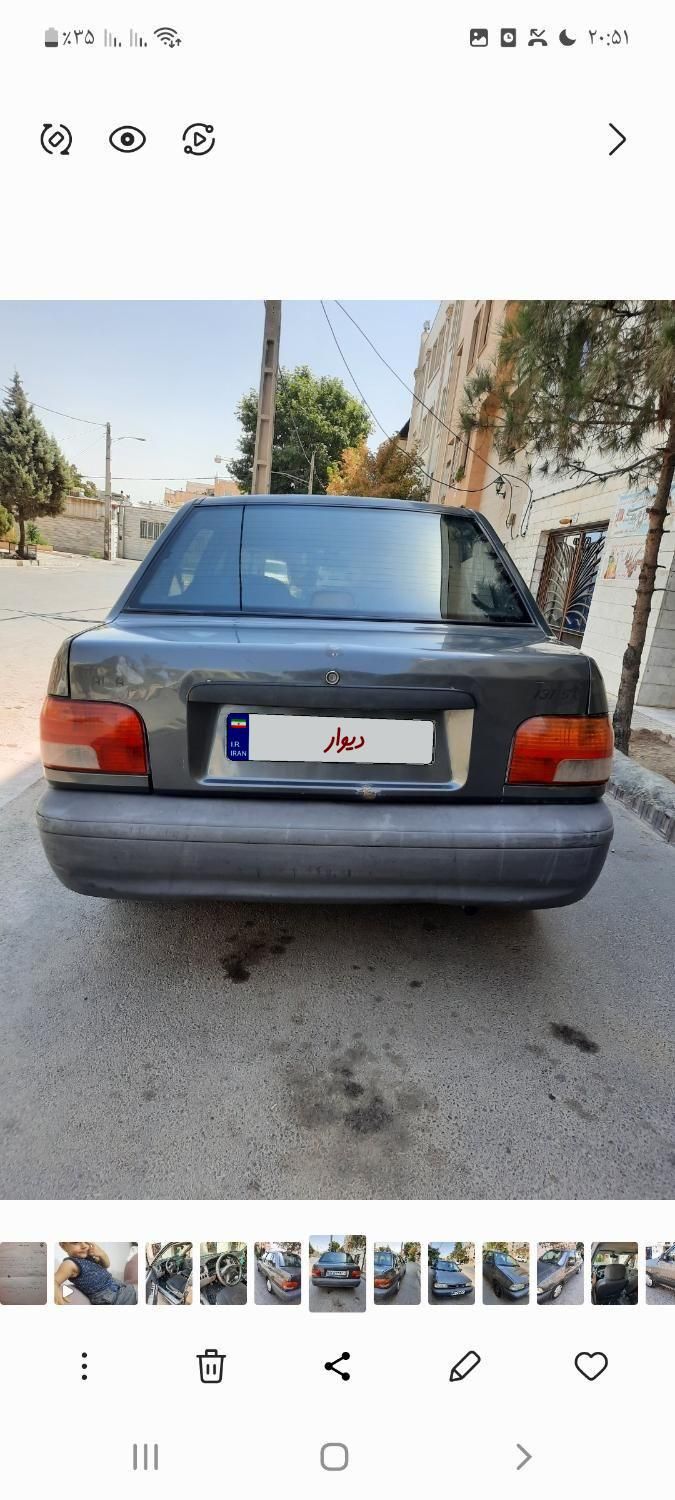 پراید 131 SX - 1391