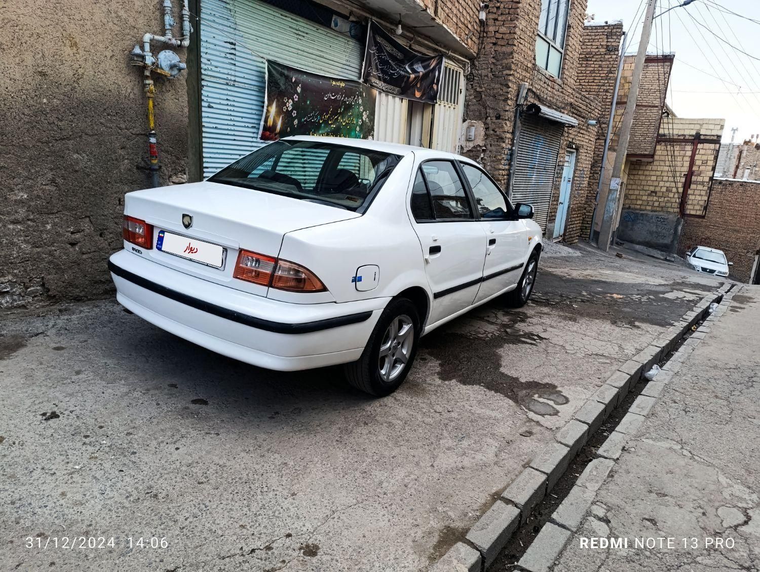 سمند LX EF7 دوگانه سوز - 1393