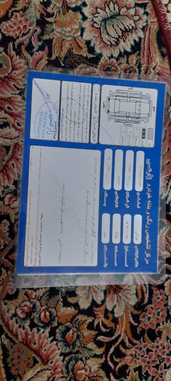 پژو 206 تیپ 2 - 1391