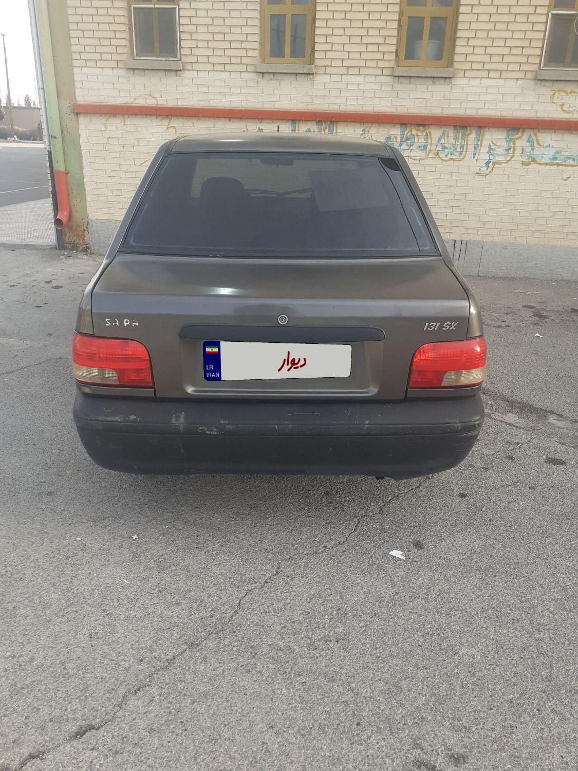 پراید 131 SL - 1390