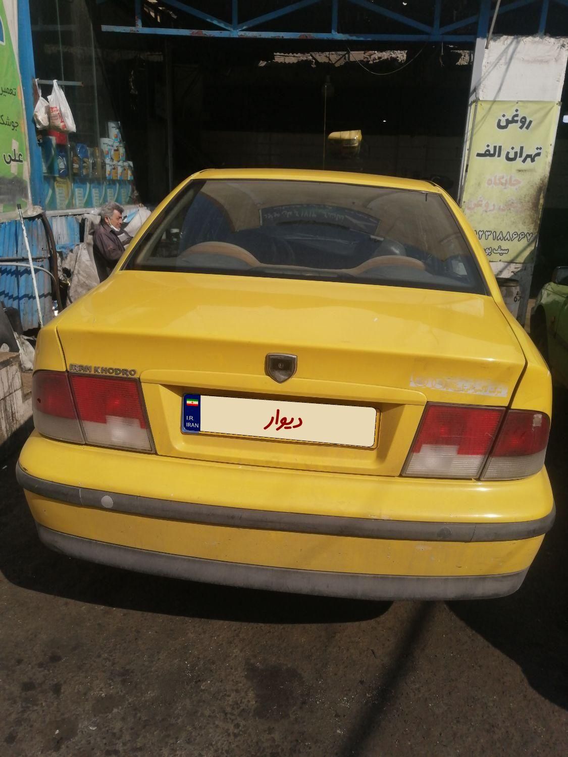 سمند LX XU7 - 1386