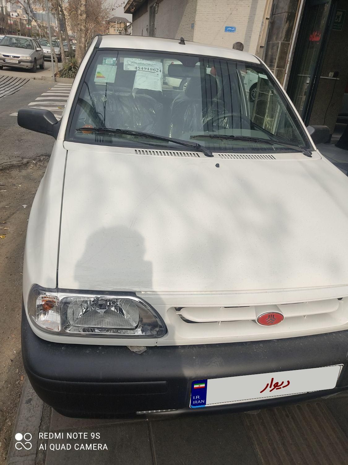 پراید 151 SE - 1403