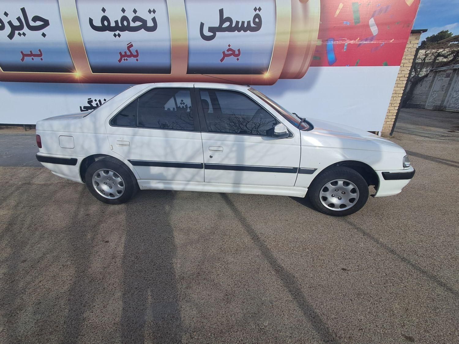 پژو پارس ELX-XU7P سفارشی - 1400