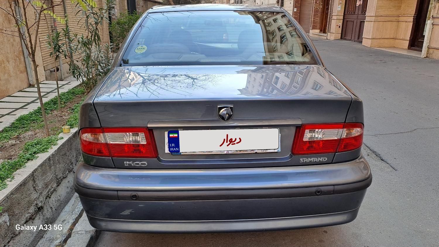 سمند LX XU7 - 1397