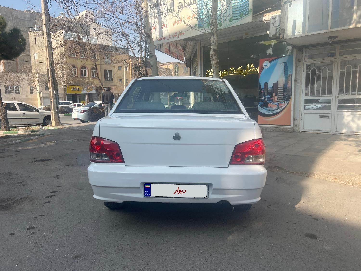 پراید 132 SE - 1395