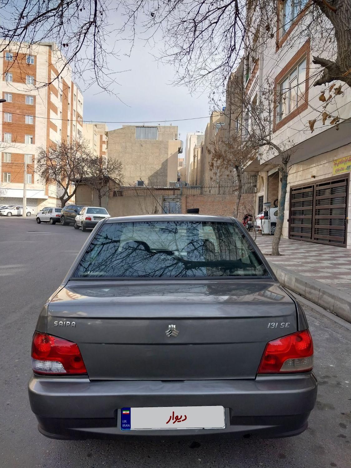 پراید 132 SX - 1390